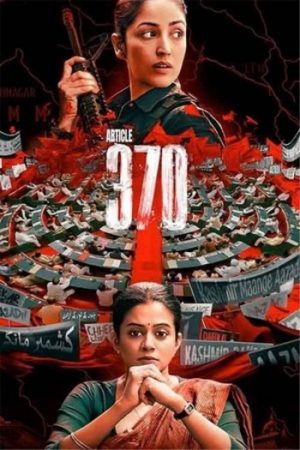 Article20370.jpg