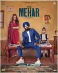 Mehar.jpg