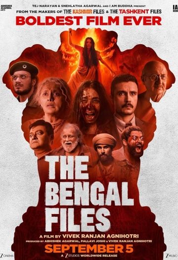 The20Bengal20Files.jpg
