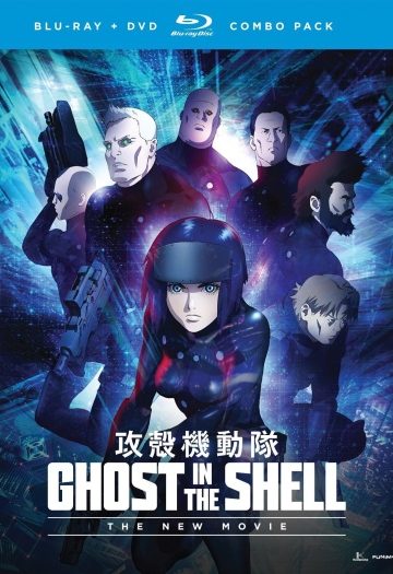 The20New20Movie.jpg