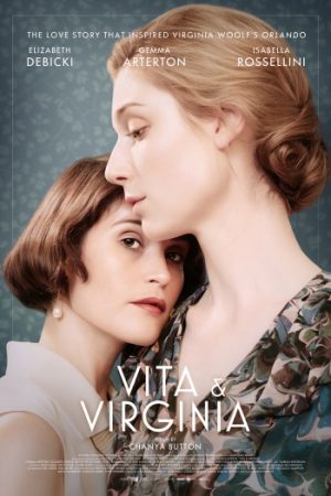 Vita20and20Virginia.jpg