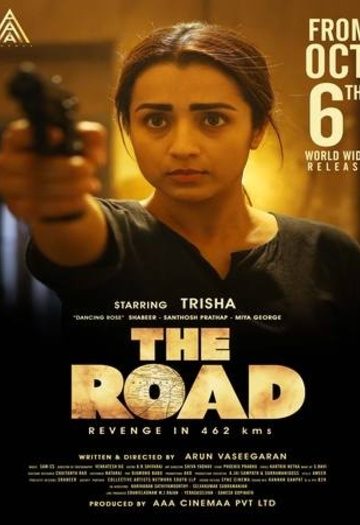 The20Road.jpg