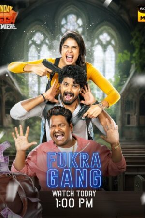 Fukra20Gang.jpg