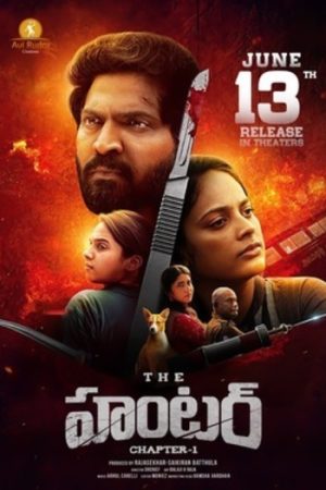 202520Telugu.jpg