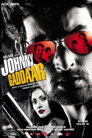 Johnny20Gaddaar202007.jpg