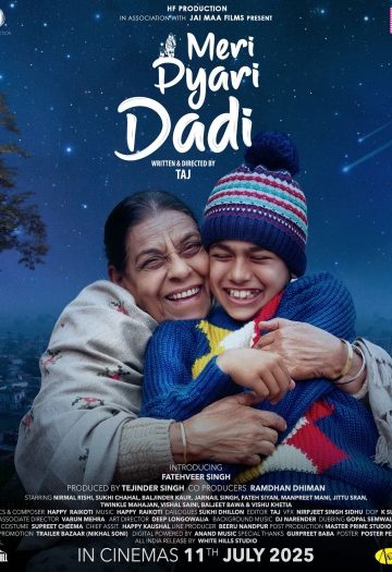 Meri20Pyari20Dadi202025.jpg