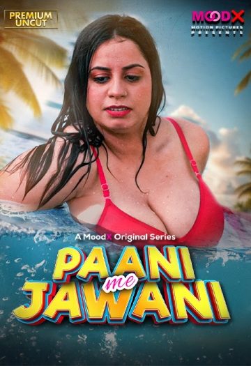 Paani20Me20Jawani202025.jpg