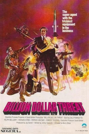 The20Billion20Dollar20Threat201979.jpg