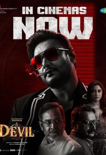 The20Devil.jpg