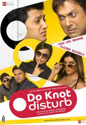 Do20Knot20Disturb.jpg