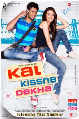Kal20Kissne20Dekha.jpg