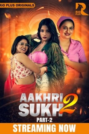 Aakhri20Sukh202026.jpg
