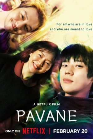 NetFlix20Pavane202026.jpg