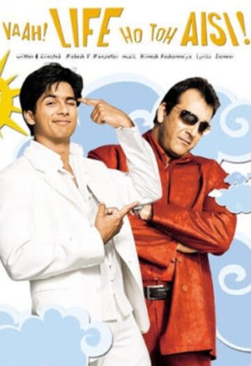 200520Hindi.jpg22.jpeg