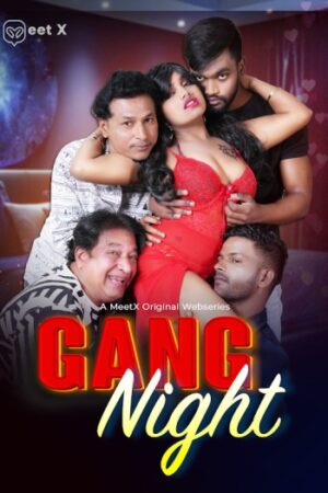 Gang20Night202026.jpg