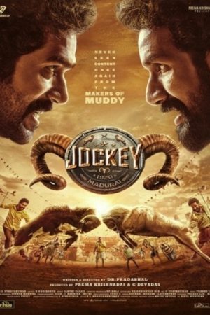 Jockey.jpg