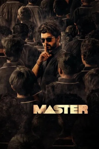 Master202021.jpg