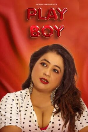 Play20Boy202026.jpg
