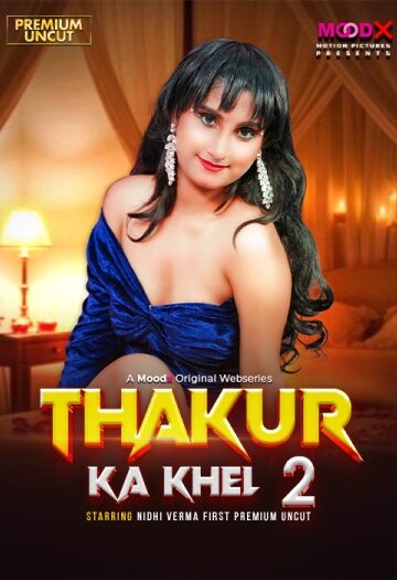 Thakur20Ka20Khel20202620UNRATED.jpg