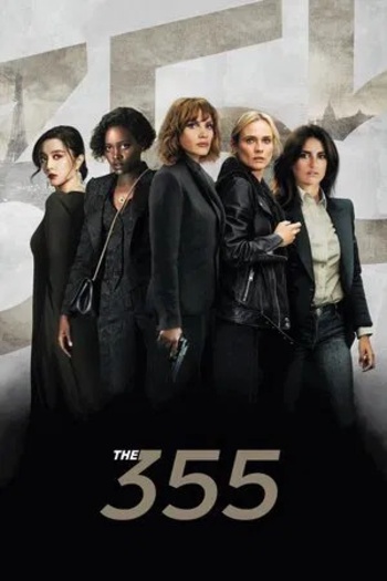 The20355.jpg