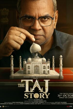 The20Taj20Story202025j.jpg