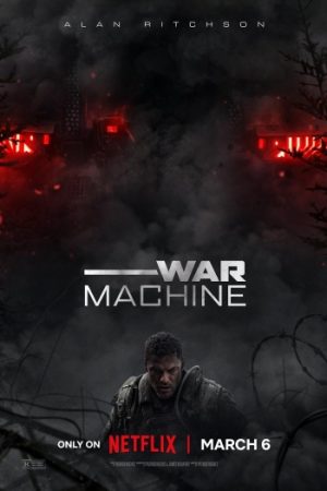 War20Machine202026.jpg