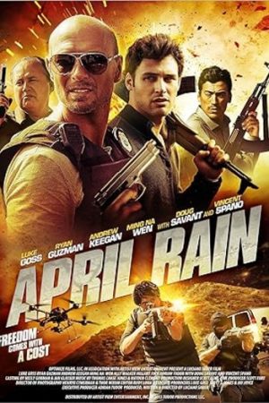 April20Rain202014.jpg