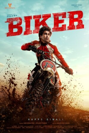 Biker202026.jpg