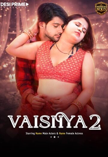 Vaishya202026.jpg