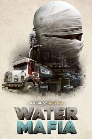 Water20Mafia.jpg